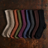 Adults Merino Wool Socks - Sand Melange