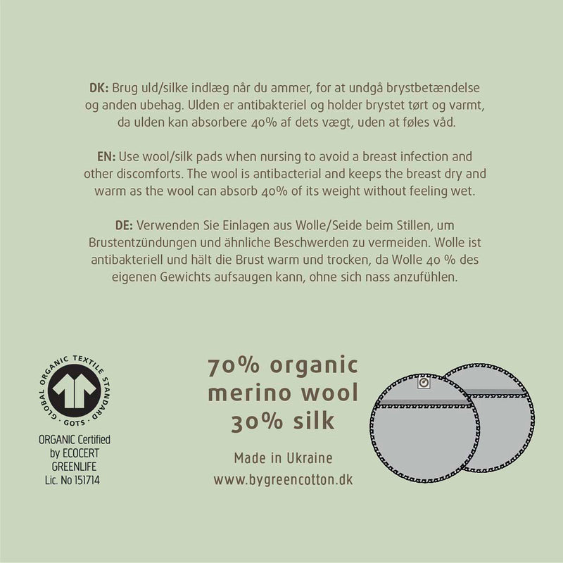Merino Wool & Silk Nursing Pads - Natural