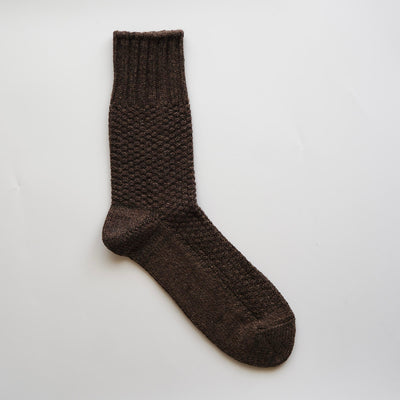 Adults Wool/Cotton Boot Socks - Mocha Brown