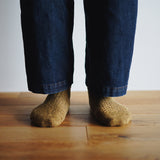 Adults Wool/Cotton Boot Socks - Mustard