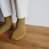 Adults Wool/Cotton Boot Socks - Mustard