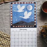 Gemma Koomen - 2026 Calendar