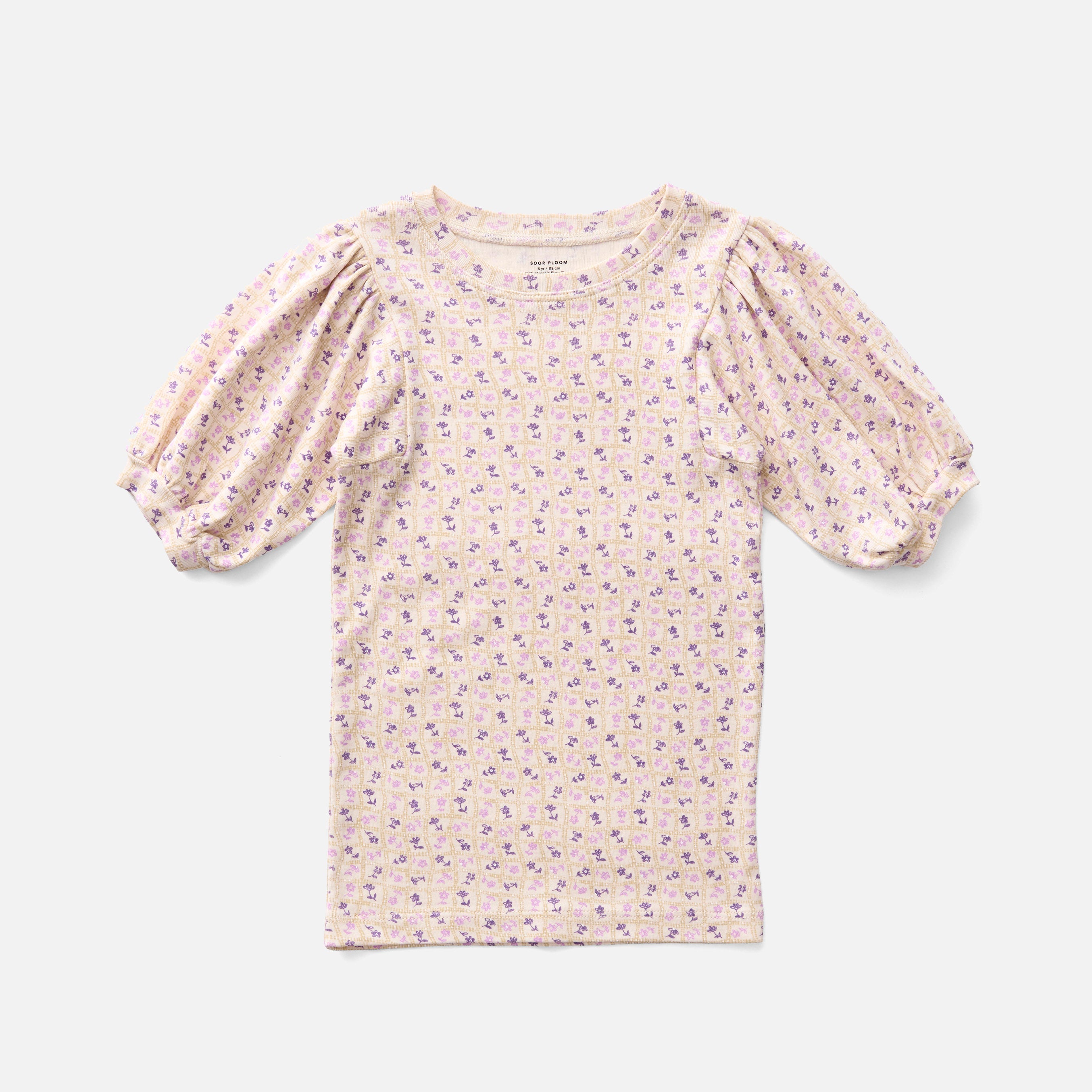Kids Pima Cotton Balloon Tee - Soy Flower Press Print – MamaOwl